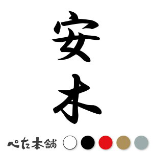 JbeBOXebJ[  c (A) c   O \D l[v[g M   Ŕ V[ fJ[  傫