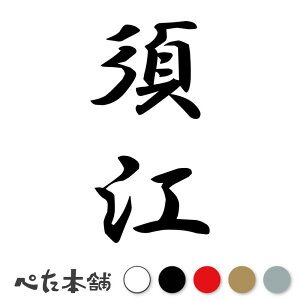 JbeBOXebJ[ {] c (A) c   O \D l[v[g M   Ŕ V[ fJ[  傫