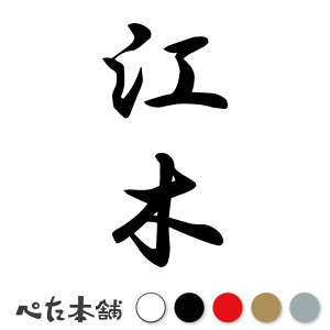 JbeBOXebJ[ ] c (A) c   O \D l[v[g M   Ŕ V[ fJ[  傫