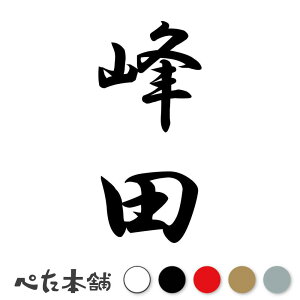 JbeBOXebJ[ c c (A) c   O \D l[v[g M   Ŕ V[ fJ[  傫