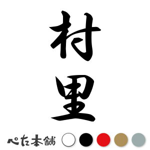 JbeBOXebJ[  c (A) c   O \D l[v[g M   Ŕ V[ fJ[  傫