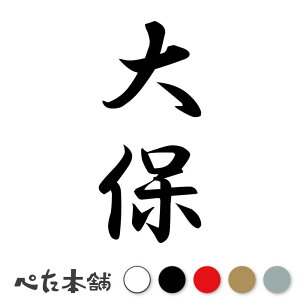 JbeBOXebJ[  c (A) c   O \D l[v[g M   Ŕ V[ fJ[  傫