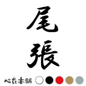 JbeBOXebJ[  c (A) c   O \D l[v[g M   Ŕ V[ fJ[  傫