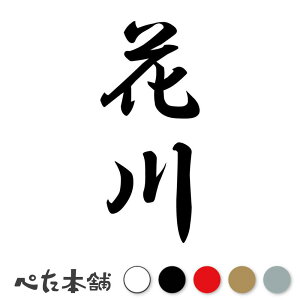 JbeBOXebJ[ Ԑ c (A) c   O \D l[v[g M   Ŕ V[ fJ[  傫