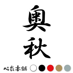 JbeBOXebJ[ H c (A) c   O \D l[v[g M   Ŕ V[ fJ[  傫