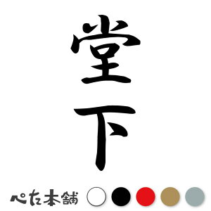 JbeBOXebJ[  c (A) c   O \D l[v[g M   Ŕ V[ fJ[  傫