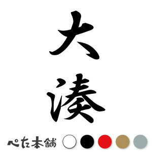 JbeBOXebJ[ 喩 c (A) c   O \D l[v[g M   Ŕ V[ fJ[  傫