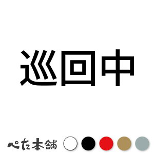 JbeBOXebJ[  (A) h x x r sR ZLeB  傫