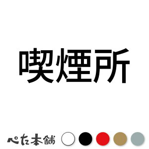 JbeBOXebJ[ i (A) ^oR W \  i { X[LO[ ItBX   傫