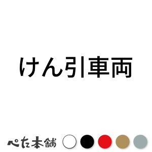 JbeBOXebJ[ ԗ (A)  oCN WFbgXL[ g[[  \ V[    傫