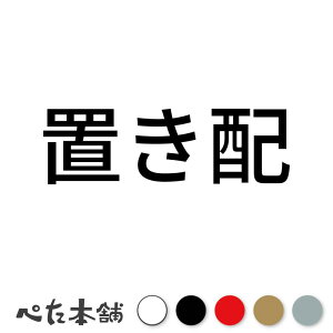 JbeBOXebJ[ uz (A) z{bNX z } |Xg zbJ[ V[  傫