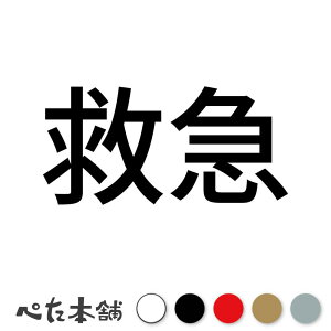 JbeBOXebJ[ ~} (A) ~} }u V[ \    AED  傫