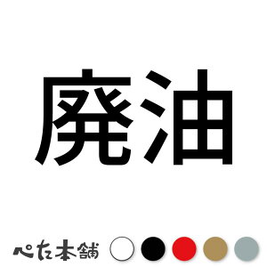 JbeBOXebJ[ p (A) pIC GWIC  W x TC p   K[W H  傫