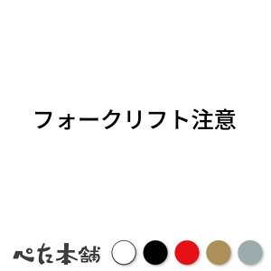 JbeBOXebJ[ tH[Ntg (B) x  @B H  }[N ACR 댯 tg  傫