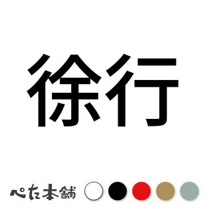 JbeBOXebJ[ s (A) S^] ꎞ~  gbN oCN U~  \ H ԏ  傫