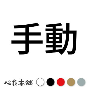 JbeBOXebJ[ 蓮 (A) 蓮hA  AiO }jA  傫