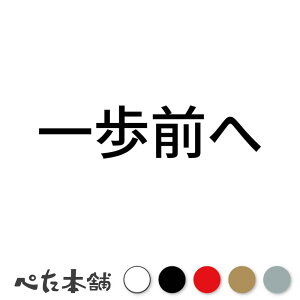 JbeBOXebJ[ O (A) gC ֏ 肢 \   傫