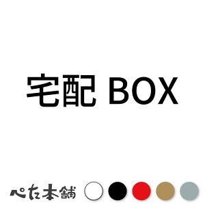 JbeBOXebJ[ zBOX (B) z{bNX z } |Xg zbJ[ V[ uz  傫
