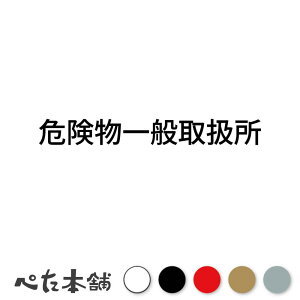 JbeBOXebJ[ 댯ʎ戵 (A) Ŕ W V[ ΋C 댯  傫