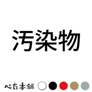 JbeBOXebJ[  (A) oCInU[h  댯 PCB p y  V[  傫