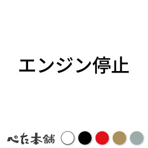 JbeBOXebJ[ GW~ (A)  gbN p[LO ҋ@ oCN K\X^h x W V[  傫