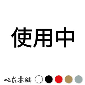 JbeBOXebJ[ gp (A) a  gC  W V[ c  傫