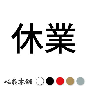 JbeBOXebJ[ x (A) X Vbv Ŕ W V[ Վx x N[Y  傫