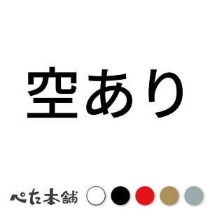 JbeBOXebJ[ 󂠂 (A) ԏ V[ \  ɒԏ K[W Ŕ p[LO v[g _ҕW  傫