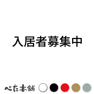 JbeBOXebJ[ ҕW (A) Ap[g }V  \ V[ Ŕ Vlz[  sY 󂫉  傫