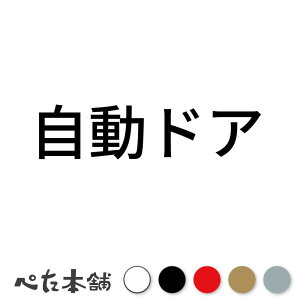 JbeBOXebJ[ hA (A)  V[ X r }V \ o  傫