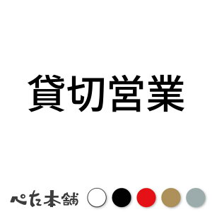 JbeBOXebJ[ ݐ؉c (A) cƒ X HX \ \ V[ ݂؂  傫