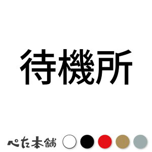 JbeBOXebJ[ ҋ@ (A)  gbN p[LO oCN K\X^h W V[ oX ҍ  傫