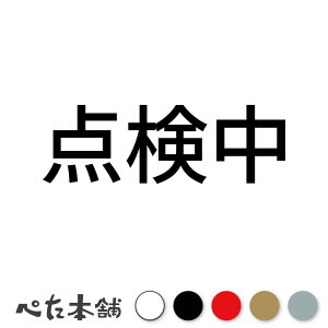 JbeBOXebJ[ _ eiX \ W V[ Ŕ ݔ @  傫