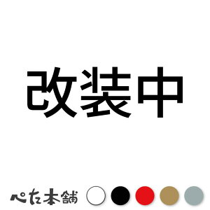 JbeBOXebJ[  j[A X H V[ Vbv mx[V tH[  傫