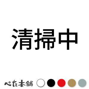 JbeBOXebJ[ | gC X | V[ \ Ŕ  傫