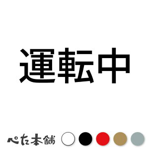 JbeBOXebJ[ ^]  @B H oCN V[  傫