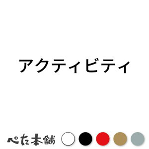 JbeBOXebJ[ ANeBreB W[ ό V[ \ Ŕ  傫