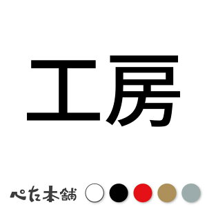 JbeBOXebJ[ H[  Ŕ V[ \  傫