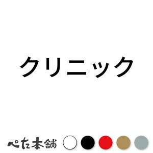 JbeBOXebJ[ NjbN @ Ŕ V[ \  傫