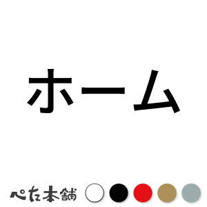 JbeBOXebJ[ z[ nEX[J[ HX sY  Ŕ V[ \  傫