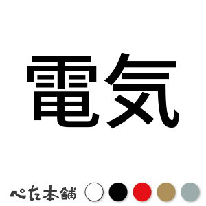 JbeBOXebJ[ dC   Ŕ V[ \  傫