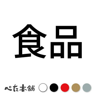 JbeBOXebJ[ Hi   Ŕ V[ \  傫