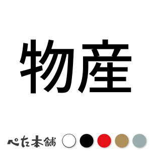 JbeBOXebJ[ Y   Ŕ V[ \  傫