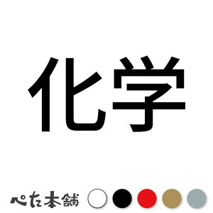 JbeBOXebJ[ w   Ŕ V[ \  傫