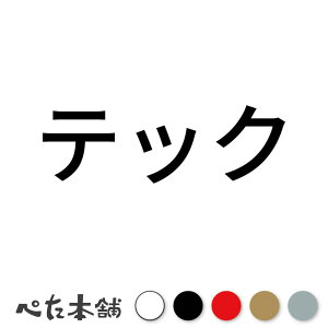 JbeBOXebJ[ ebN  Ŕ V[ \  傫