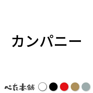 JbeBOXebJ[ Jpj[  Ŕ V[ \  傫