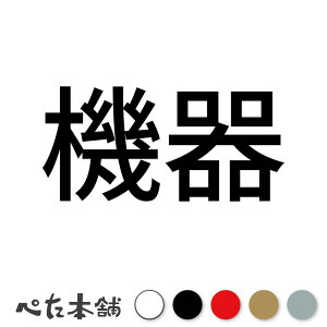 JbeBOXebJ[ @   Ŕ V[ \  傫