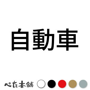 JbeBOXebJ[  ԉ   Ŕ V[ \  傫