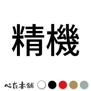 JbeBOXebJ[ @   Ŕ V[ \  傫