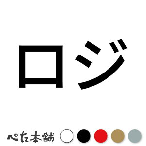 JbeBOXebJ[ W  Ŕ V[ \ gbN ^   傫